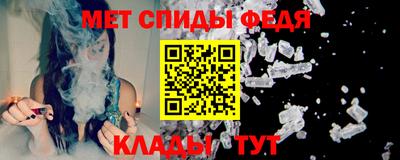 mdpv Берёзовский