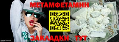 mdpv Берёзовский