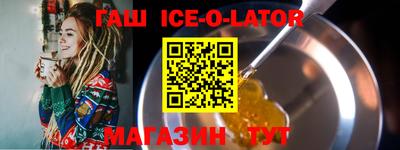 мдпв Беслан