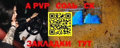 не бодяженный Волжск
