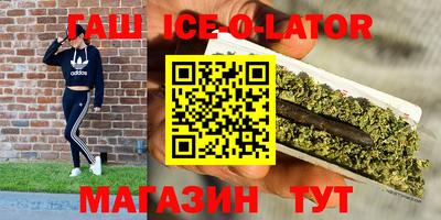 не бодяженный Волжск
