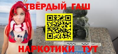 спиды Конаково