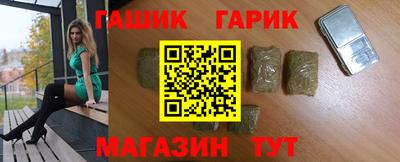 мдпв Беслан