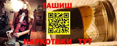 mix Волгодонск