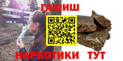 мдпв Беслан