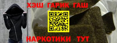 mdpv Берёзовский