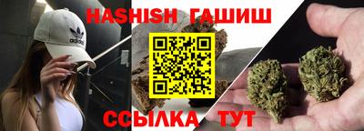 кокаин премиум Волжский