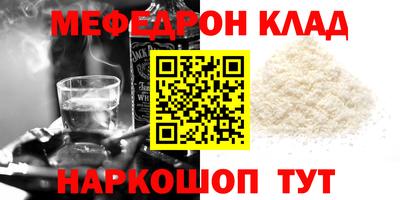 не бодяженный Волжск