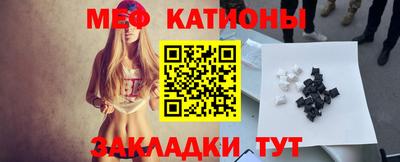 не бодяженный Волжск