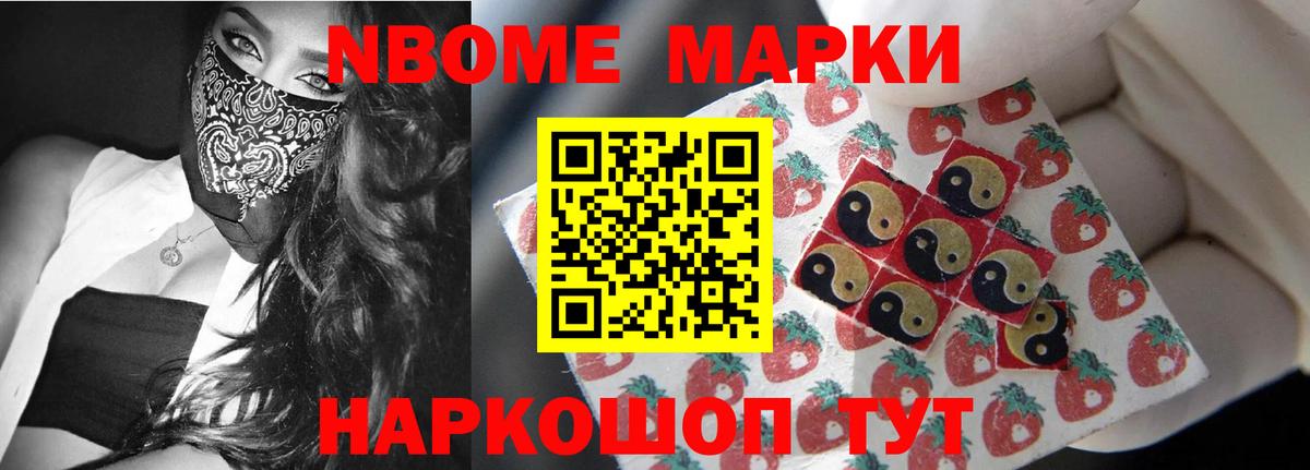 LSD-25 экстази  Лсд 25 экстази кислота  Лсд 25 экстази ecstasy  Вход с VPN  Кулебаки 