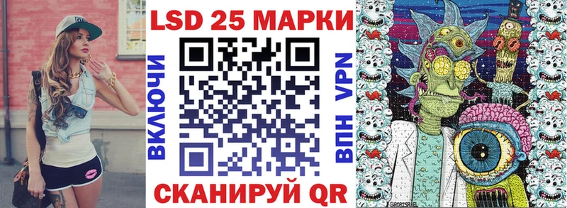Марки N-bome 1,8мг  Кулебаки 